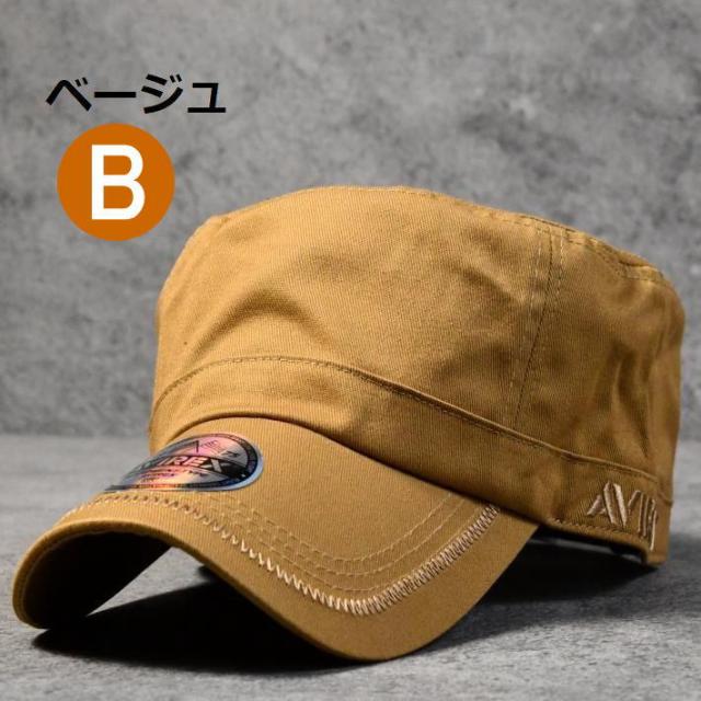 【完売品】AVIREX アビレックス MATS CAP キャップ アメカジ 古着 MESH CAP MATS / メッシュ キャップ / AVIREX / アヴィレックス