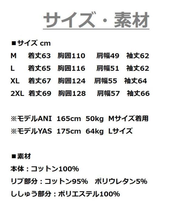 【定番】AVIREX パーカー フ—ディー プルオーバー Y_U 7833931008 7986901 プルパーカー スウェット ジャージ 裏パイル メンズ レディース 正規品 ブランド おしゃれ 無地 アビレックス アヴィレックス PARKA 送料無料_3