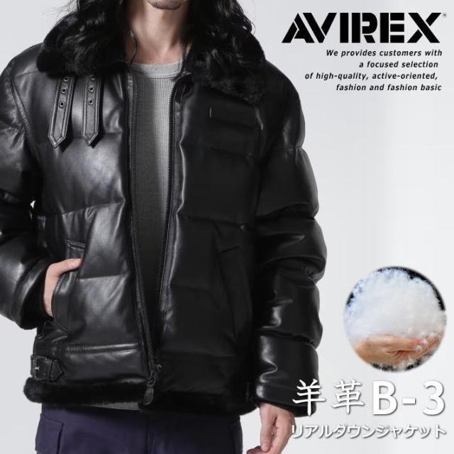 【羊革 シープスキン】AVIREX 本革 B-3 ダウンジャケット アウター ジャケット メンズ ブルゾン ミリタリー LEATHER DOWN BOMMER JACKET レザー Y_U 7833250066  7986907 ダウン ボマー ジャケット 革ジャン 正規品 ブランド おしゃれ アビレックス アヴィレックス