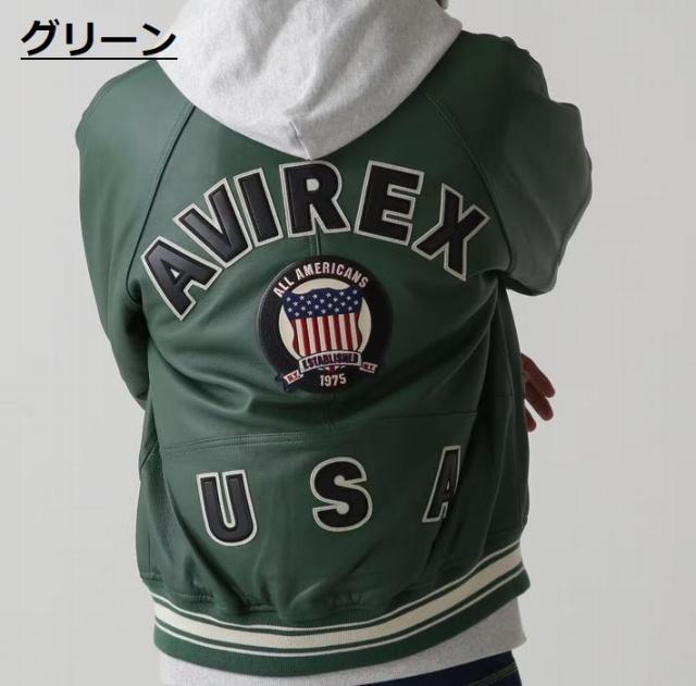 【本革レザー】AVIREX レザー ジャケット アウター 革ジャン メンズ ブルゾン LIGHT SIGNATURE VARSITY JACKET ライト シグネチャー バーシティー ジャケット ミリタリー 正規品 ブランド おしゃれ アビレックス アヴィレックス 7834950016 送料無料_13