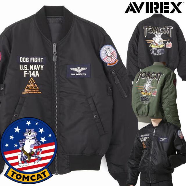 【TOMCAT トムキャット】AVIREX MA-1 ジャケット アウター メンズ ブルゾン MA-1 TOMCAT トムキャット ミリタリー 正規品 ブランド おしゃれ アビレックス アヴィレックス Y_U 7833952033  7986913 送料無料