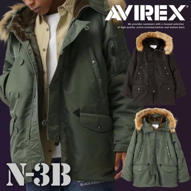 AVIREX アビレックス アヴィレックス N3B ミリタリージャケット サイズ