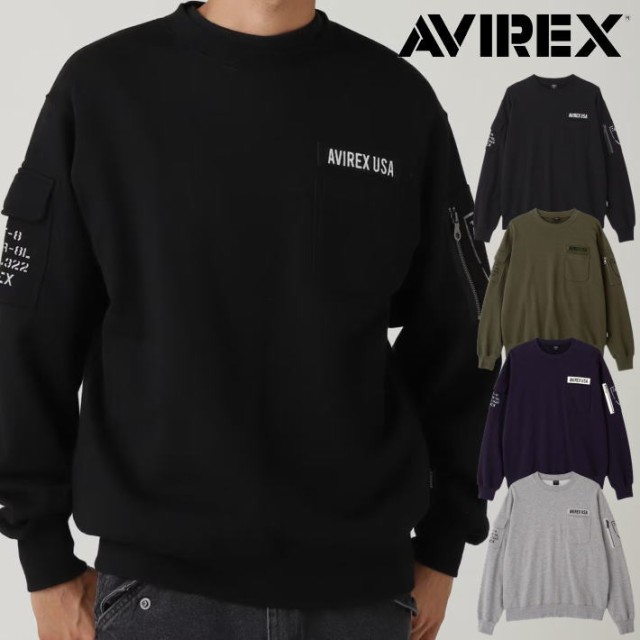 【4色展開】AVIREX FATIGUE CREWNECK SWEAT スウェット メンズ ロンT Y_U 7833932004 7986940 ミリタリー 裏パイル 正規品 ブランド おしゃれ アビレックス アヴィレックス 送料無料