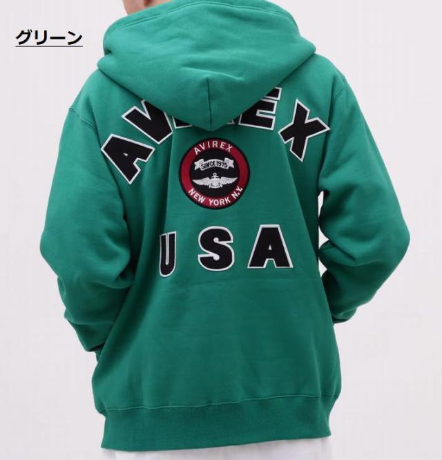 【7色展開】AVIREX パーカー ジップパーカー 裏起毛 メンズ 正規品 ブランド おしゃれ アップリケ刺繍 アビレックス アヴィレックス Y_U 7834931002 7833931009 7986944 VARSITY LOGO SWEAT ZIP UP PARKA 送料無料_9