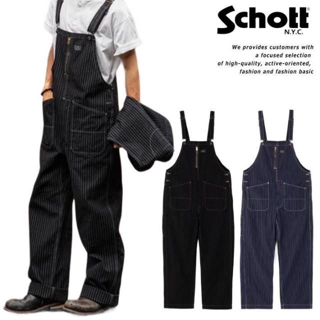 【超おしゃれ】Schott ショット オーバーオール メンズ ヒッコリー デニム ジーンズ Y_U 7823911007  7986841 OLD HICKORY OVERALL オールド ヒッコリー 正規品 ブランド おしゃれ 送料無料の通販は