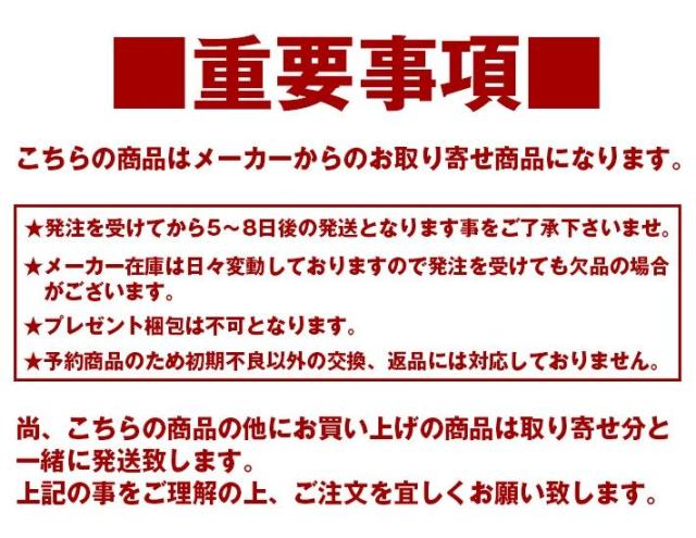 【本革レザー】AVIREX レザー ジャケット アウター 革ジャン メンズ ブルゾン Y_U 7835150012 7986853 VARSITY JACKET RED AXES バーシティジャケット レッドアクシズ 正規品 ブランド おしゃれ アビレックス アヴィレックス 送料無料の通販は 【本革レザー】AVIREX レザー ジャケット アウター 革ジャン メンズ ブルゾン Y_U 7835150012 7986853 VARSITY JACKET RED AXES バーシティジャケット レッドアクシズ 正規品 ブランド おしゃれ アビレックス アヴィレックス 送料無料の通販は
