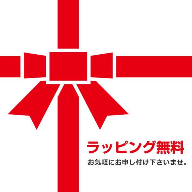 【本革レザー】AVIREX レザー ジャケット アウター 革ジャン メンズ ブルゾン Y_U 7835150012 7986853 VARSITY JACKET RED AXES バーシティジャケット レッドアクシズ 正規品 ブランド おしゃれ アビレックス アヴィレックス 送料無料の通販は 【本革レザー】AVIREX レザー ジャケット アウター 革ジャン メンズ ブルゾン Y_U 7835150012 7986853 VARSITY JACKET RED AXES バーシティジャケット レッドアクシズ 正規品 ブランド おしゃれ アビレックス アヴィレックス 送料無料の通販は