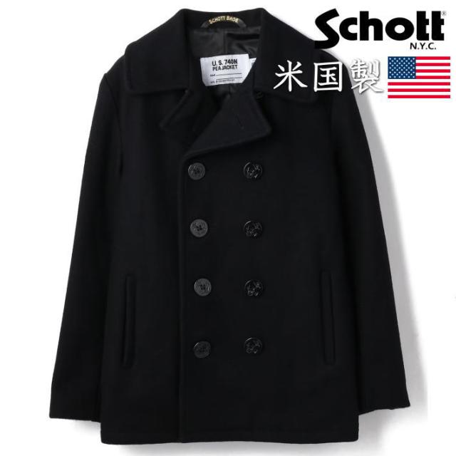 【アメリカ製】Schott ショット ピーコート Pコート 753US Y_U 7823954022  7986881 メンズ メルトン ウール 中綿なし アウター 正規品 ブランド おしゃれ 送料無料