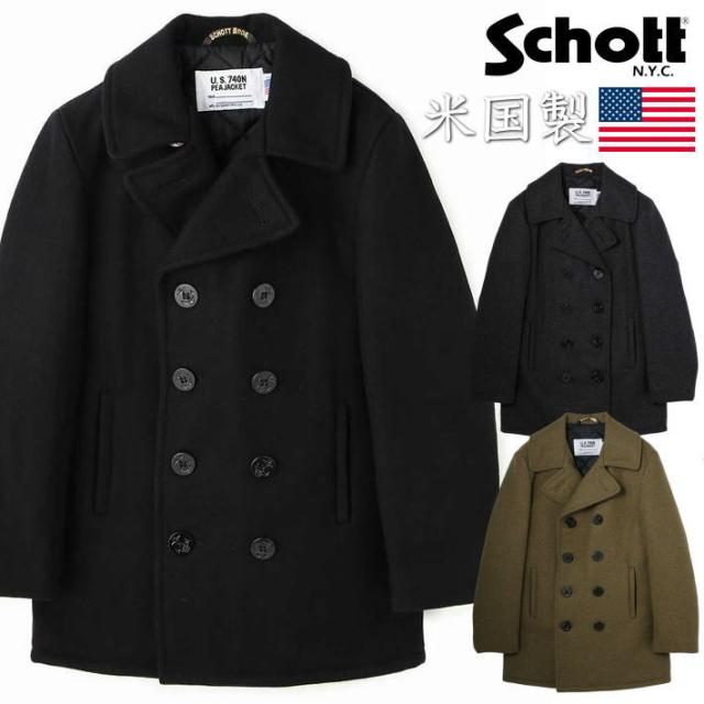 【アメリカ製】Schott ショット ピーコート Pコート 740US Y_U 7821154004  7986887 メンズ メルトン ウール 中綿入り アウター 正規品 ブランド おしゃれ 送料無料