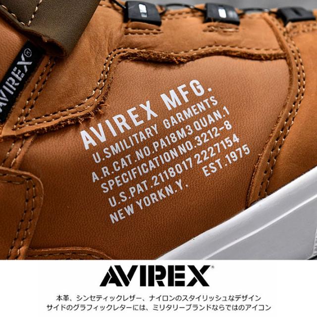 AVIREX ブーツ スニーカー メンズ ブランド アヴィレックス アビレックス Y_KO AV2278 7987842 ディクティター DICTATOR レディース ミドルカット カジュアルシューズ バイカーシューズ プレゼント_1