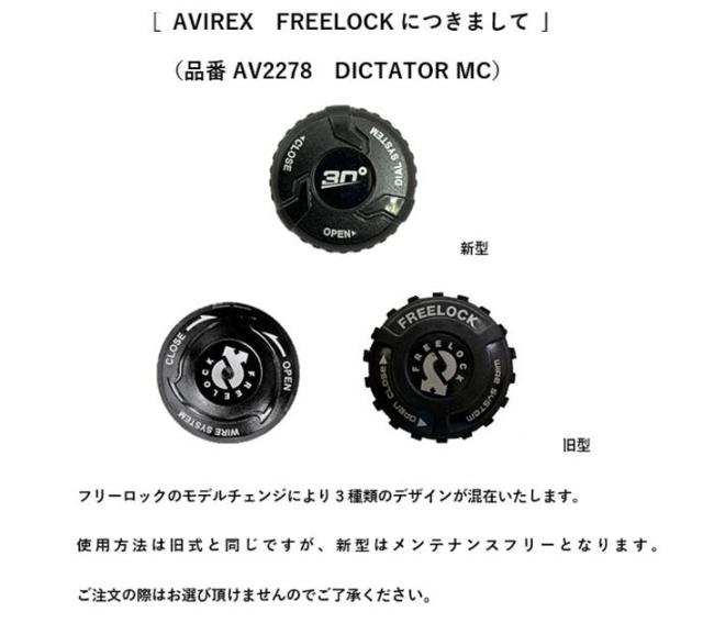 AVIREX ブーツ スニーカー メンズ ブランド アヴィレックス アビレックス Y_KO AV2278 7987842 ディクティター DICTATOR レディース ミドルカット カジュアルシューズ バイカーシューズ プレゼント_3