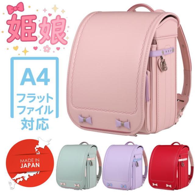 シャンソン化粧品　シャンソンニエローション　NANO シャンソン化粧品 シャンソンニエローション NANO