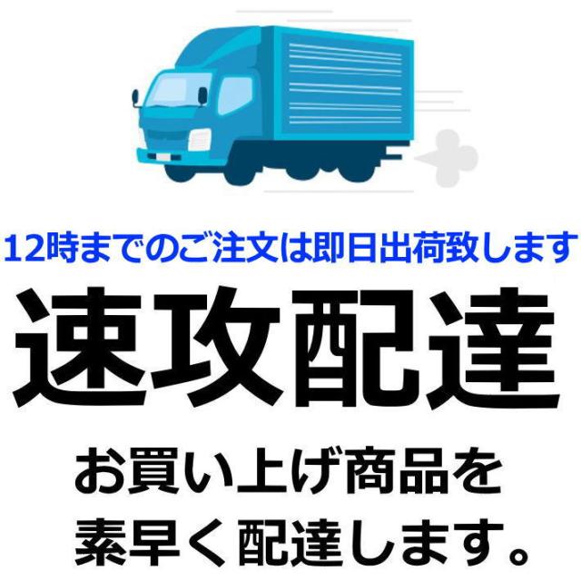 【2025年モデル/日本製】ランドセル 姫娘 リボーン A4フラットファイル 7986702 12.5cmマチ フィットちゃん MADE IN JAPAN(日本製) 女の子 ガールズ ブランド 送料無料_16