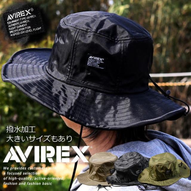 ✨大きいサイズ✨アメリカ軍★SUN HAT★アメリカ製★ブラック★ AVIREX 限定】サファリハット メンズ 大きいサイズ BIGサイズ