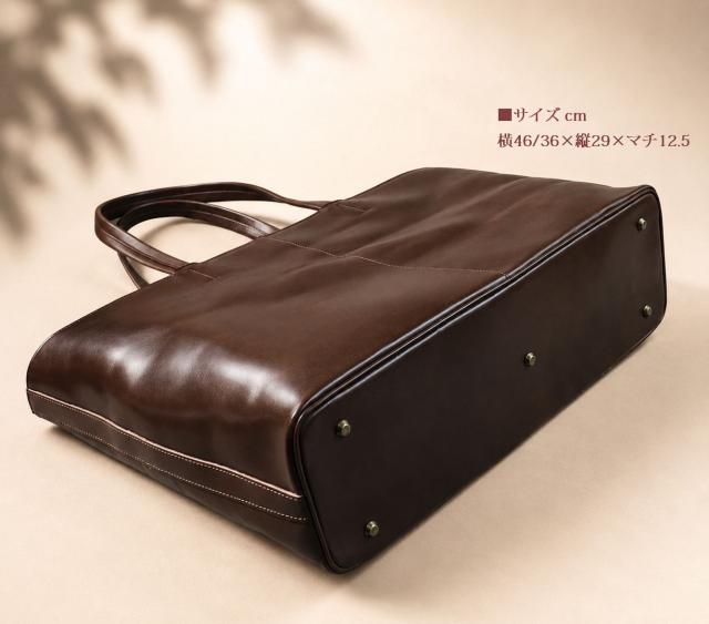 【日本製 栃木レザー】トートバッグ ビジネストート ビジネスバッグ 本革 7986508 メンズ レディース A4対応 ファスナー付き 大容量 牛革 通勤 通学 自立型 天然皮革 ブラック ネイビー ダークブラウン プレゼント ギフト 送料無料_11
