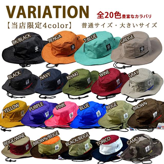サファリハット メンズ 釣り 帽子 ハット レディース SUNS(サンズ) 撥
