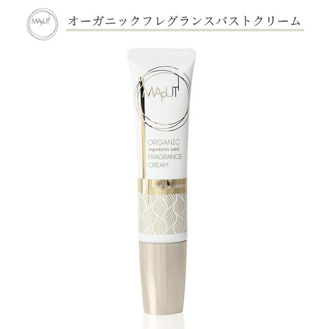 郵パケット送料無料 マプティ オーガニックフレグランス バストクリーム 60g Maputi Organic Fragrance Bust Cream ボディケア 天の通販はau Pay マーケット カラコンショップ チャームカラー