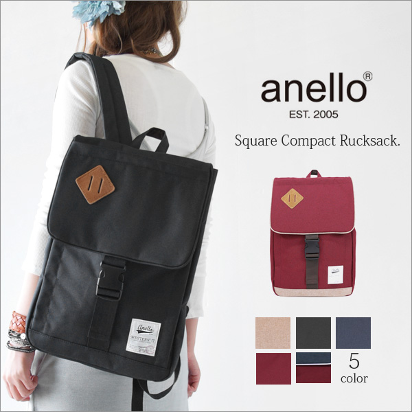 受注発注商品 Anello アネロ スクエアコンパクトリュックサック レディース リュック リュックサック デイパックの通販はau Pay マーケット アンドイット And It