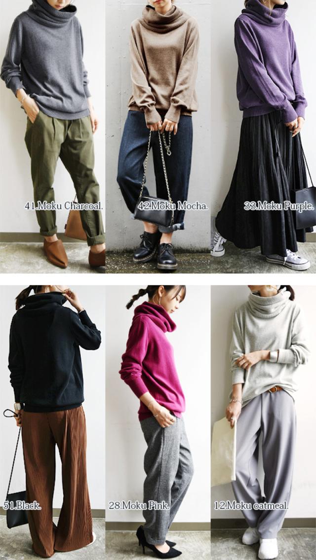 And It 綿ニット ふかくしゅネックコットンニット S M L Ll 3l 4l メール便不可 コットンニット レディース ニットの通販はau Pay マーケット アンドイット And It