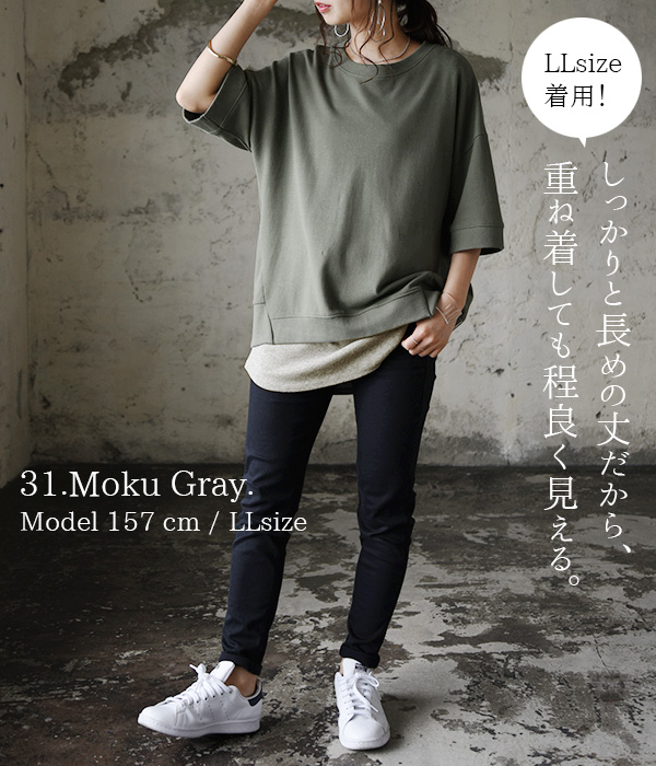 夏新作 ブラ紐隠しインナータンクトップ レディース コットンフライスボートネックタンクトップ M L Ll インナー トップス ブラの通販はau Pay マーケット アンドイット And It