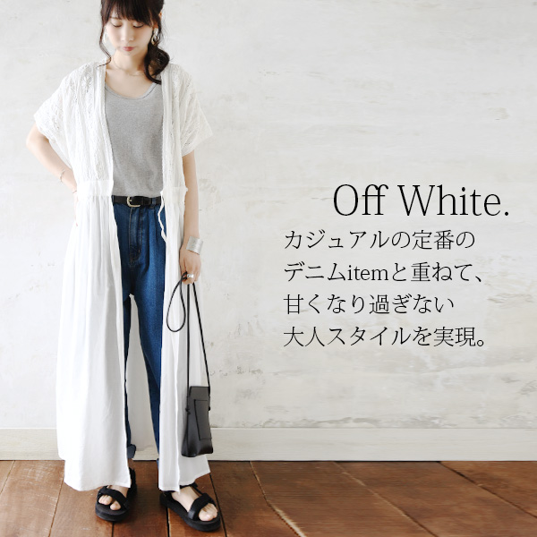 カシュクールレースボイルコットンワンピース M L レディース 春夏 ワンピース 羽織り オフ ブラック ベージュ コットン100 の通販はau Pay マーケット アンドイット And It