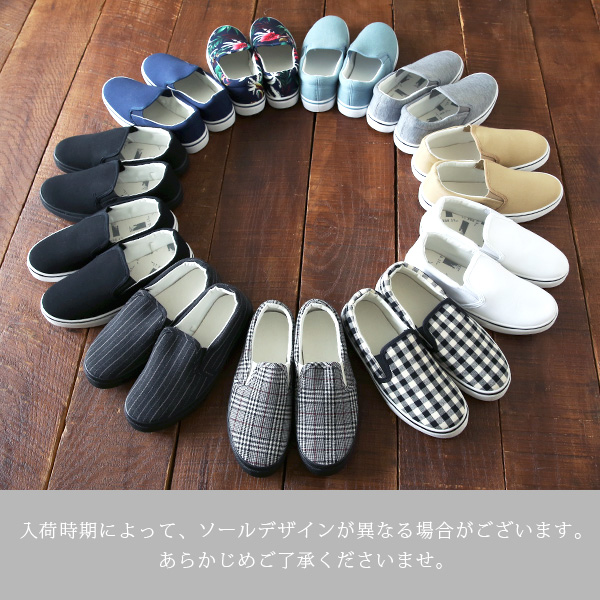 スニーカー シンプル 柄プリントスリッポンスニーカー M L Ll レディース スリッポン 大きいサイズ 歩きやすい 靴の通販はau Pay マーケット アンドイット And It