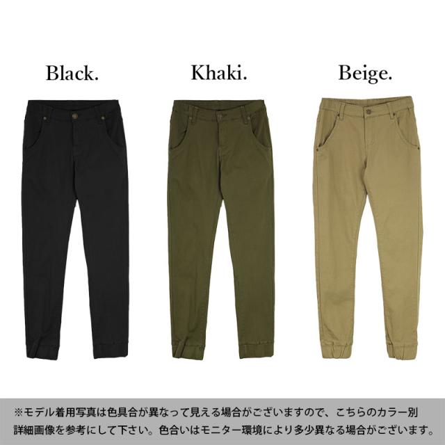 パンツ レディース ストレッチパンツ コットン 綿 ストレッチツイルジョガーパンツ レディース ボトムス パンツ ズボン ゆったり すっきの通販はau Pay マーケット アンドイット And It