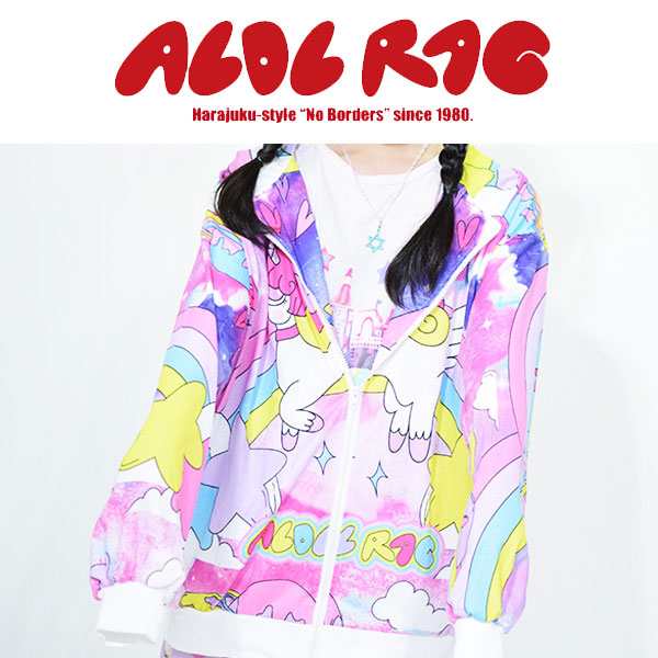 Acdc Rag エーシーディーシーラグ キラキラユニコーンzip Bigパーカー 原宿系 ピンク ゆめかわいい パステルカラー ヒップホップの通販はau Pay マーケット Colorful