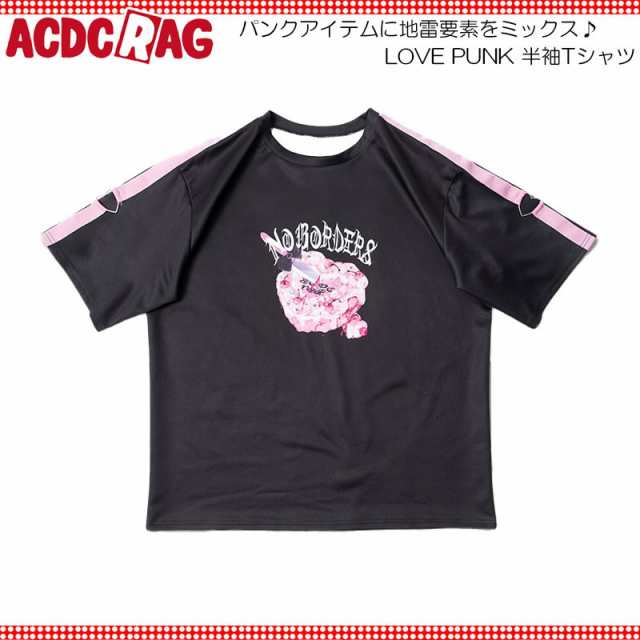 ACDC RAG エーシーディーシーラグ LOVE PUNK Tシャツ 半袖 原宿系 原宿