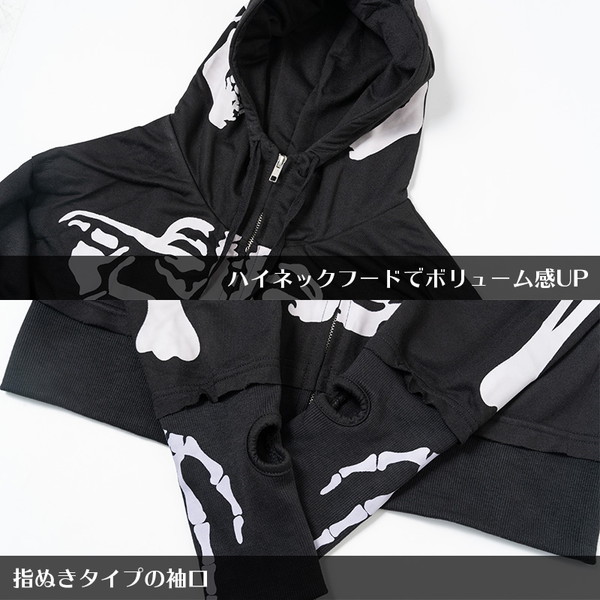 ACDC RAG エーシーディーシーラグ BONEパーカー ドクロ パーカー 骨 