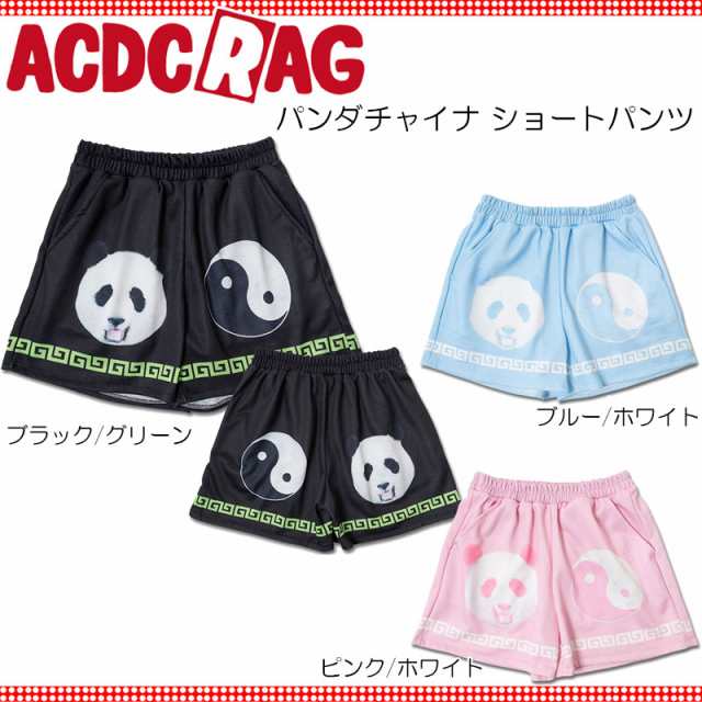 ACDC RAG エーシーディーシーラグ パンダチャイナ ショートパンツ 原宿