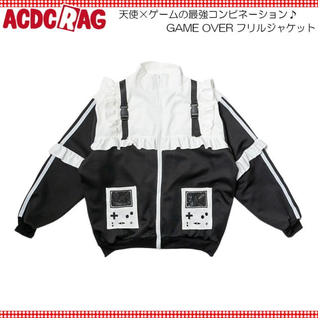 ACDC RAG エーシーディーシーラグ GAME OVER フリルジャケット ブルゾン ジャージ 長袖 原宿 原宿系 ファッション 天使界隈 天使 水色界隈 ブラックの通販は