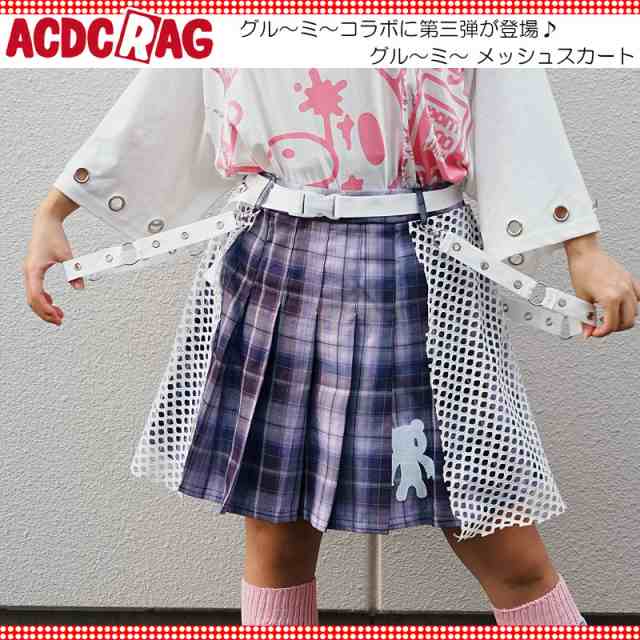 ACDC RAG エーシーディーシーラグ パステルグル〜ミ〜 メッシュ