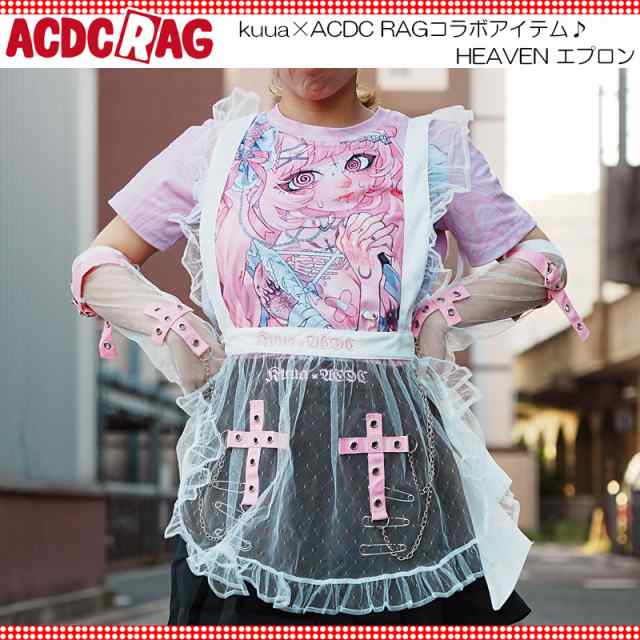 ACDC RAG エーシーディーシーラグ HEAVEN エプロン 原宿系 原宿