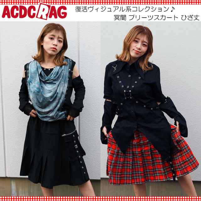 ACDC RAG エーシーディーシーラグ 冥闇 プリーツスカート ひざ丈 原宿