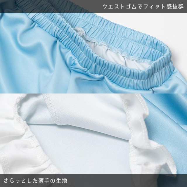 ACDC RAG エーシーディーシーラグ まめゴマ フリルパンツ 10分丈