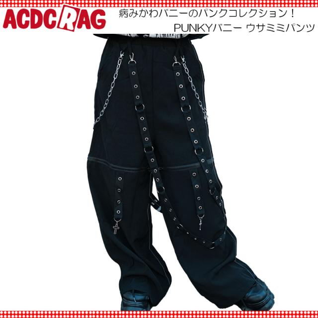 ACDC RAG エーシーディーシーラグ PUNKYバニー ウサミミパンツ 10分丈 原宿 原宿系 ファッション うさぎ 病み 病みかわ 地雷 ダーク パンク jr-544-127 ブラック