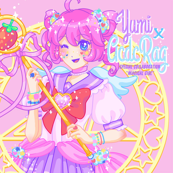 Acdc Rag エーシーディーシーラグ Magical Girl パーカー 長袖 原宿系 ファッション レディースの通販はau Pay マーケット Colorful