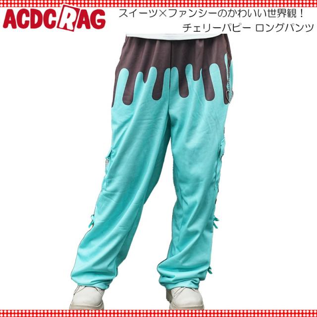ACDC RAG エーシーディーシーラグ チェリーパピーパンツ 10分丈 原宿 原宿系 ファッション ポップ パステル ファンシー ハート チョコミント ミント jr-pypt-02の通販は