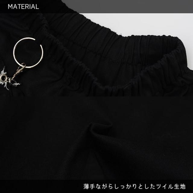 ACDC RAG エーシーディーシーラグ 脳みそ少女/肋骨天使 レッグ付きスカート 原宿 原宿系 ファッション ichigochan いちごちゃん レディース メンズ jr-15skの通販は