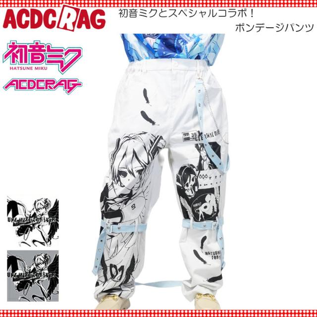 ACDC RAG エーシーディーシーラグ 初音ミク ボンデージパンツ パンツ ボトムス 10分丈 ファッション 原宿 原宿系 ミク パンク ロック ボンテージ jct-hm-bpt-02