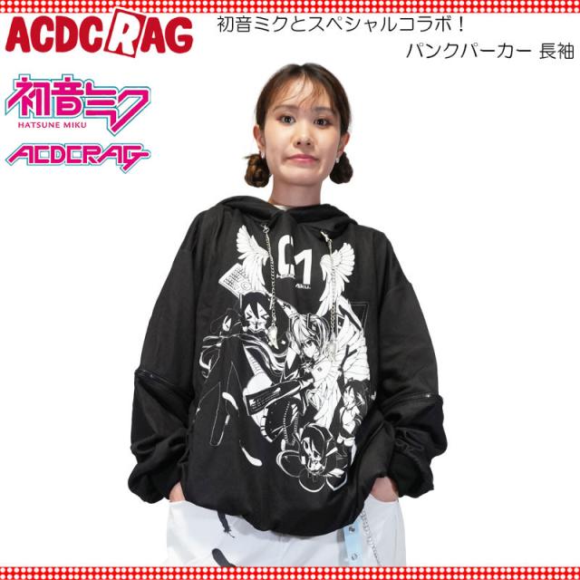 ACDC RAG エーシーディーシーラグ 初音ミク パンクパーカー 長袖 ファッション 原宿 原宿系 ミク パンク ロック チェーン 羽 サイバー サブカル jct-hm-ppa-02