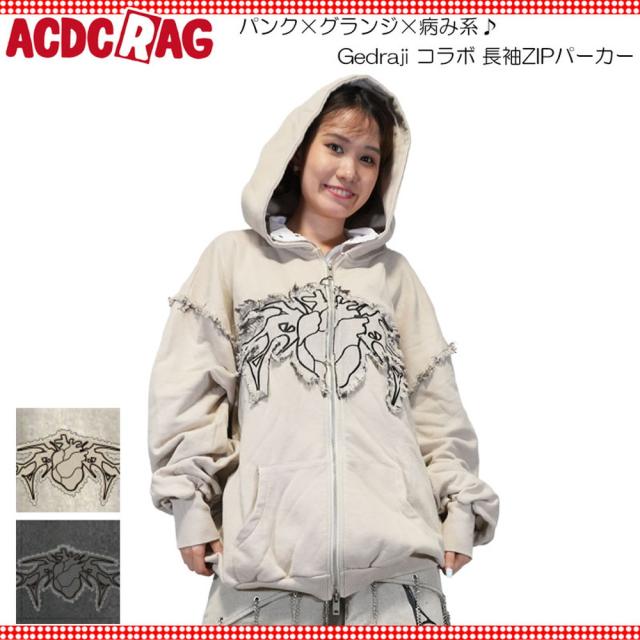 ACDC RAG エーシーディーシーラグ Cryptid Corpse ZIPパーカー 長袖 ジップアップ 原宿 原宿系 ファッション ゲドラジ Gedraji グランジ パンク  pe-ged-zpa-01