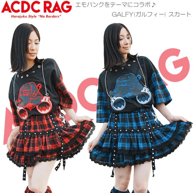 ACDC RAG エーシーディーシーラグ GALFY スカート ガルフィー ミニ丈 ファッション 原宿系 原宿 パンク ロック ヤンキー エモパンク ストリート 犬 gal-004-001