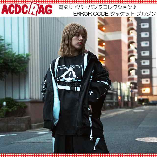 ACDC RAG エーシーディーシーラグ ERROR CODE ジャケット