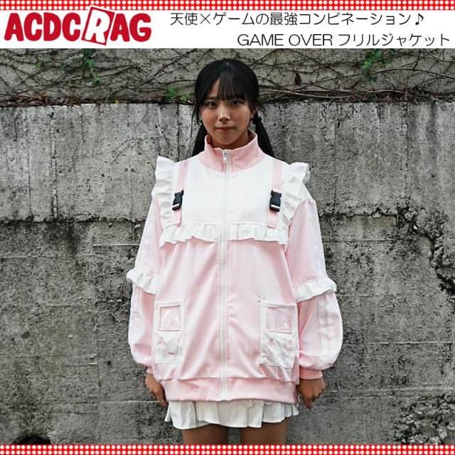ACDC RAG エーシーディーシーラグ GAME OVER フリルジャケット