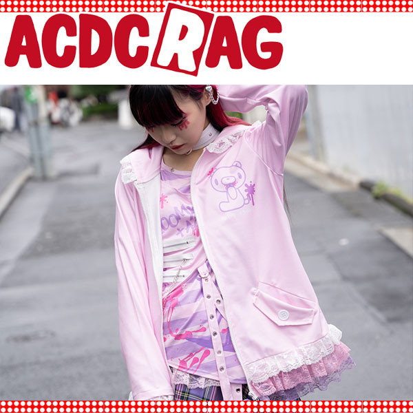 ACDC RAG エーシーディーシーラグ ビビッドグル〜ミ〜 クマミミパーカー 原宿系 パンク ロック V系 ダーク 病み 病みかわいい ピンク/パープル