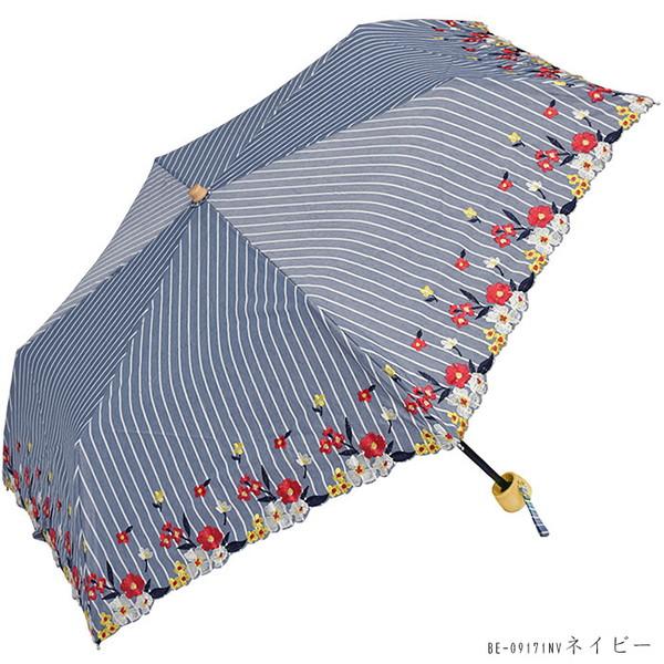 Because☆ストライプ フラワー刺繍 ミニ☆折りたたみ傘/晴雨兼用