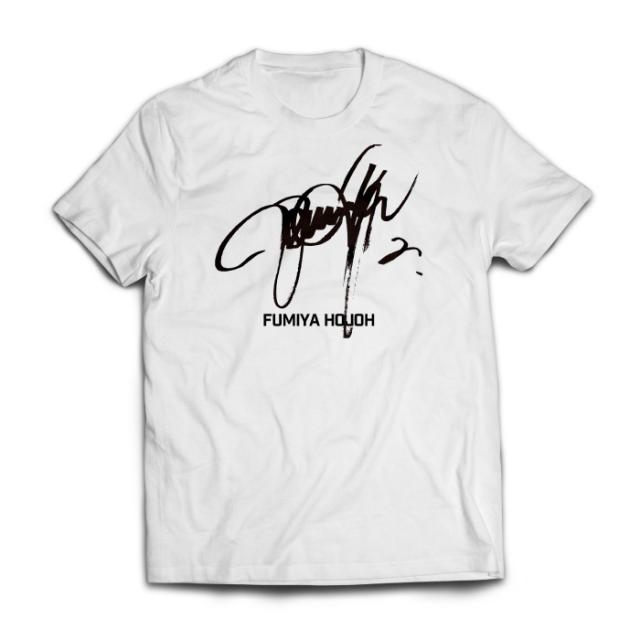 阪神タイガースサインデザインTシャツ 北條史也【サインデザイン 