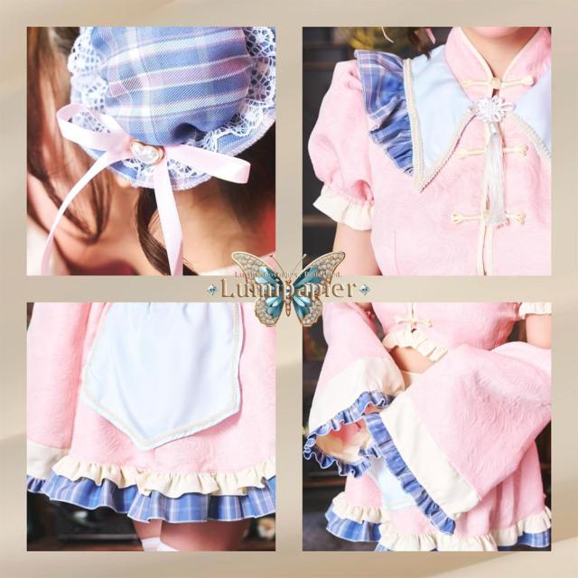 クリアストーン Clearstone コスプレ 中華風 ルミパピエ シャオメイ